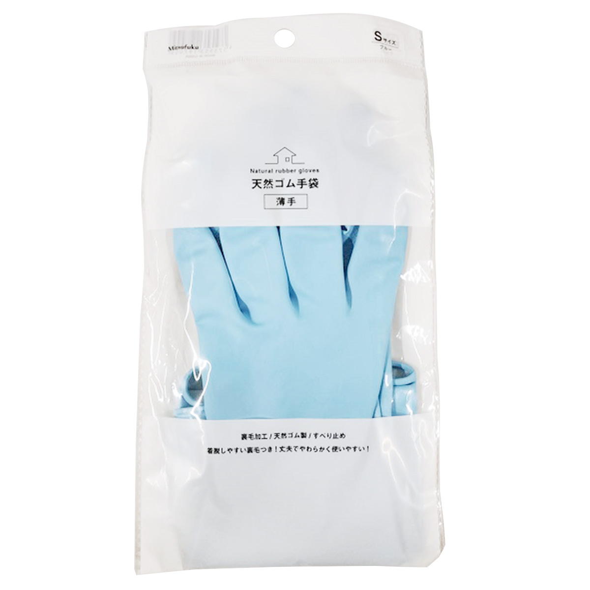 天然ゴム手袋薄手Sサイズ 358640