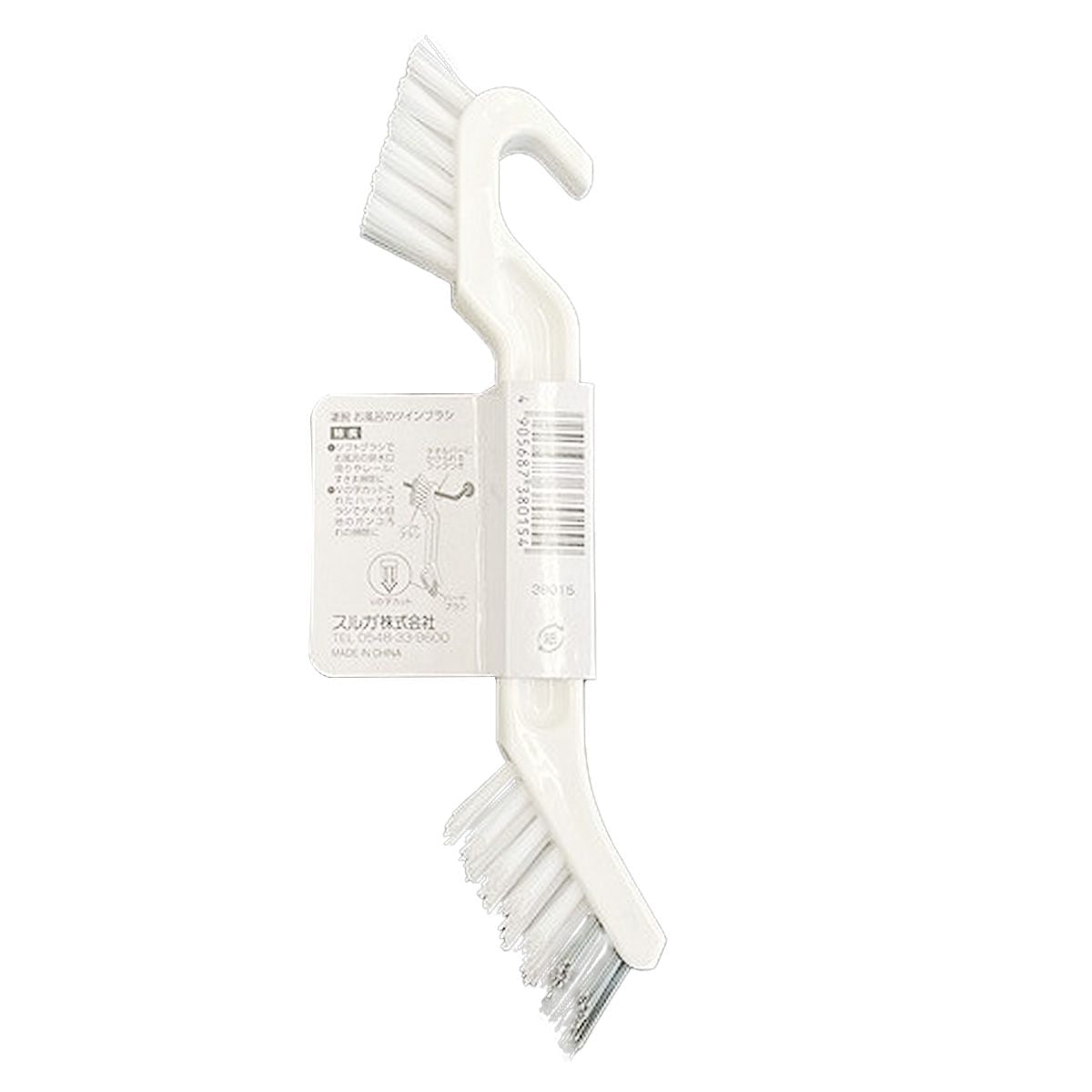 凄腕くん お風呂のツインブラシ 358688