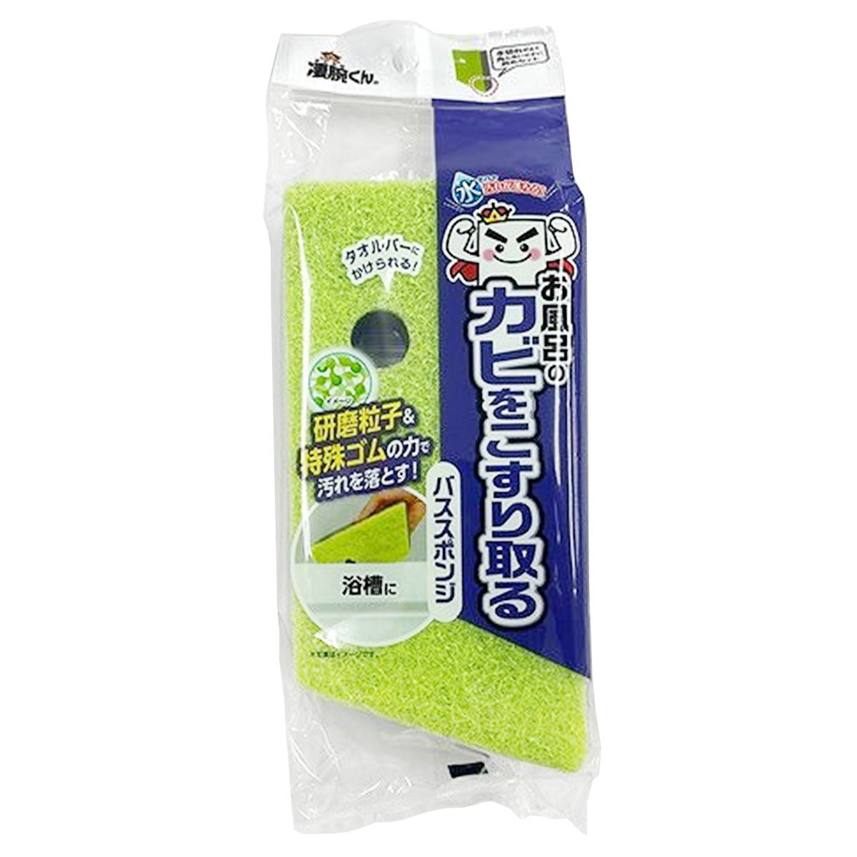 凄腕くん お風呂のカビ用バススポンジ 358692