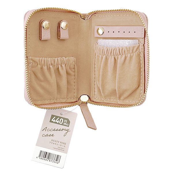 アクセサリーケース アクセサリーポーチ ダスティピンク 11x8x2.2cm 358709