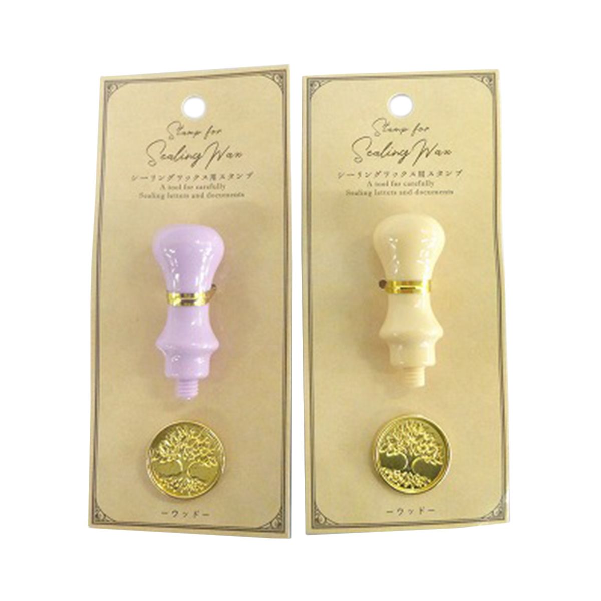 【在庫限り】シーリングワックス スタンプ 押し型ウッド 358737
