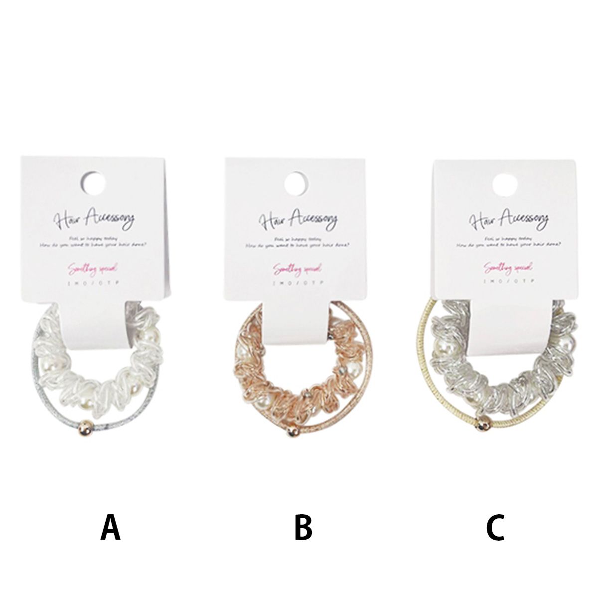 ヘアゴム 髪ゴム スプリングゴム2P 358794