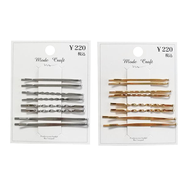 【OUTLET】ヘアピン ヘアアクセサリー 髪留めピン アレンジピン メタルアメピン8本セット(ゴールド・シルバー) 358837