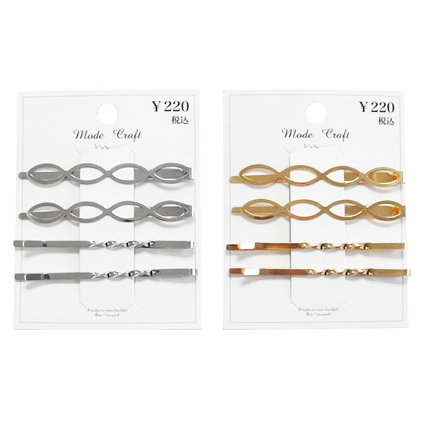 ヘアピン ヘアアクセサリー 髪留めピン アレンジピン メタルデザインヘアピン 4本セット(ゴールド・シルバー) 358845