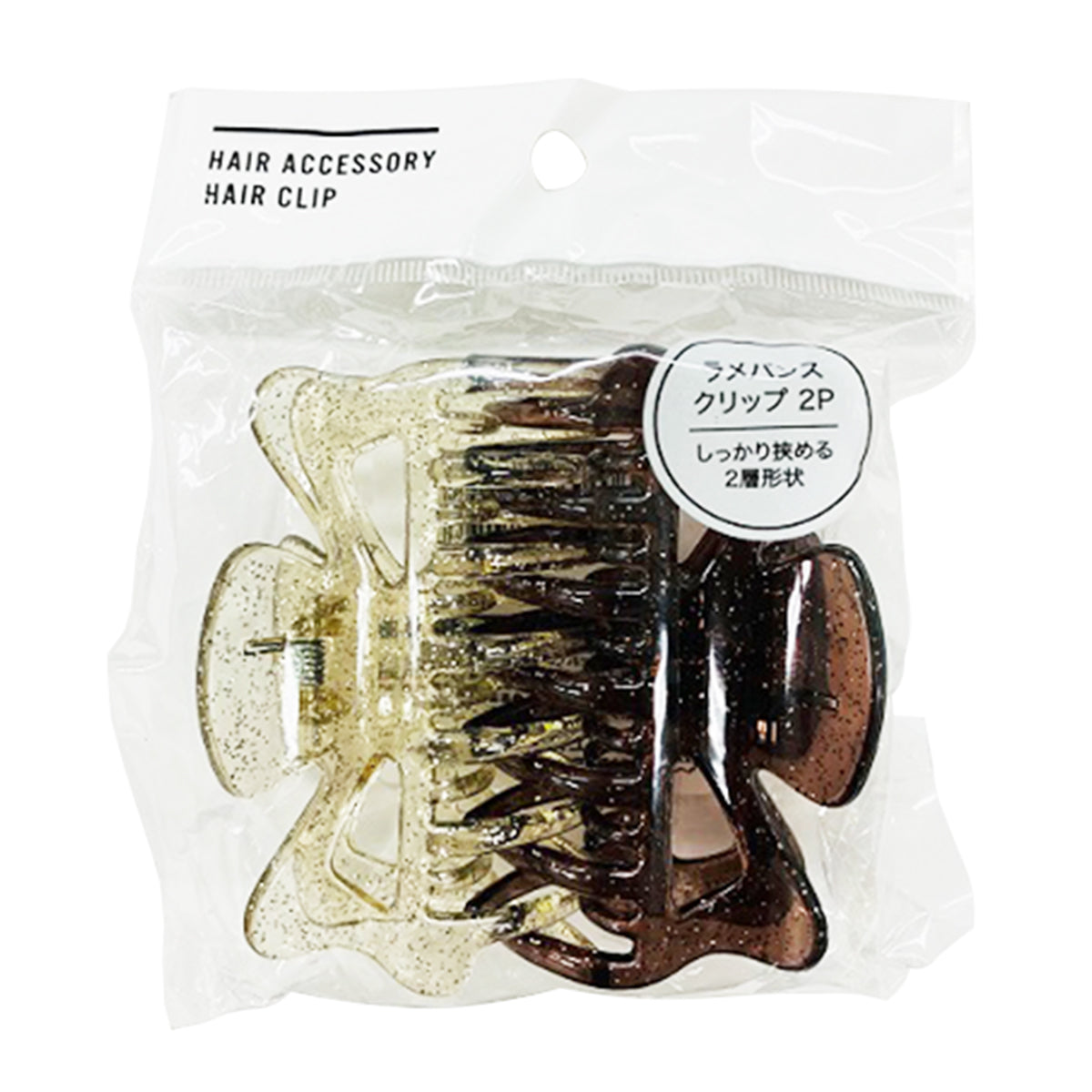 ヘアクリップ バンスクリップ ヘアバンス 髪留め ラメバンスクリップ2P 358889