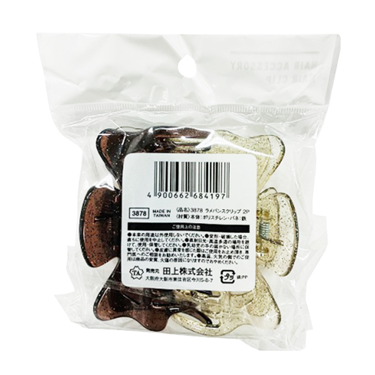 ヘアクリップ バンスクリップ ヘアバンス 髪留め ラメバンスクリップ2P 358889