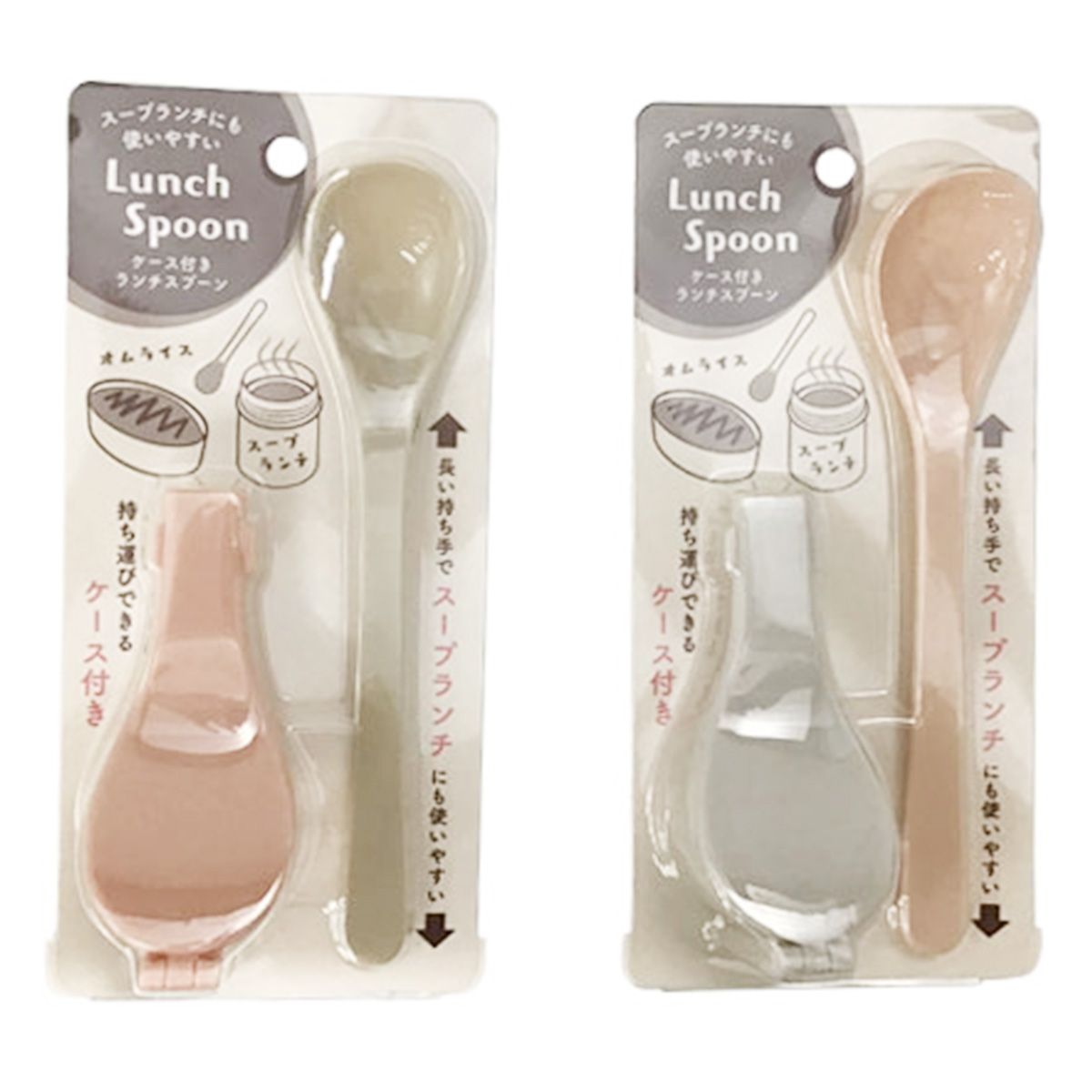 スプーン一式 ロデオケース付き ② ロデオクラフト ｳｫｰﾀｰﾌﾟﾙｰﾌ