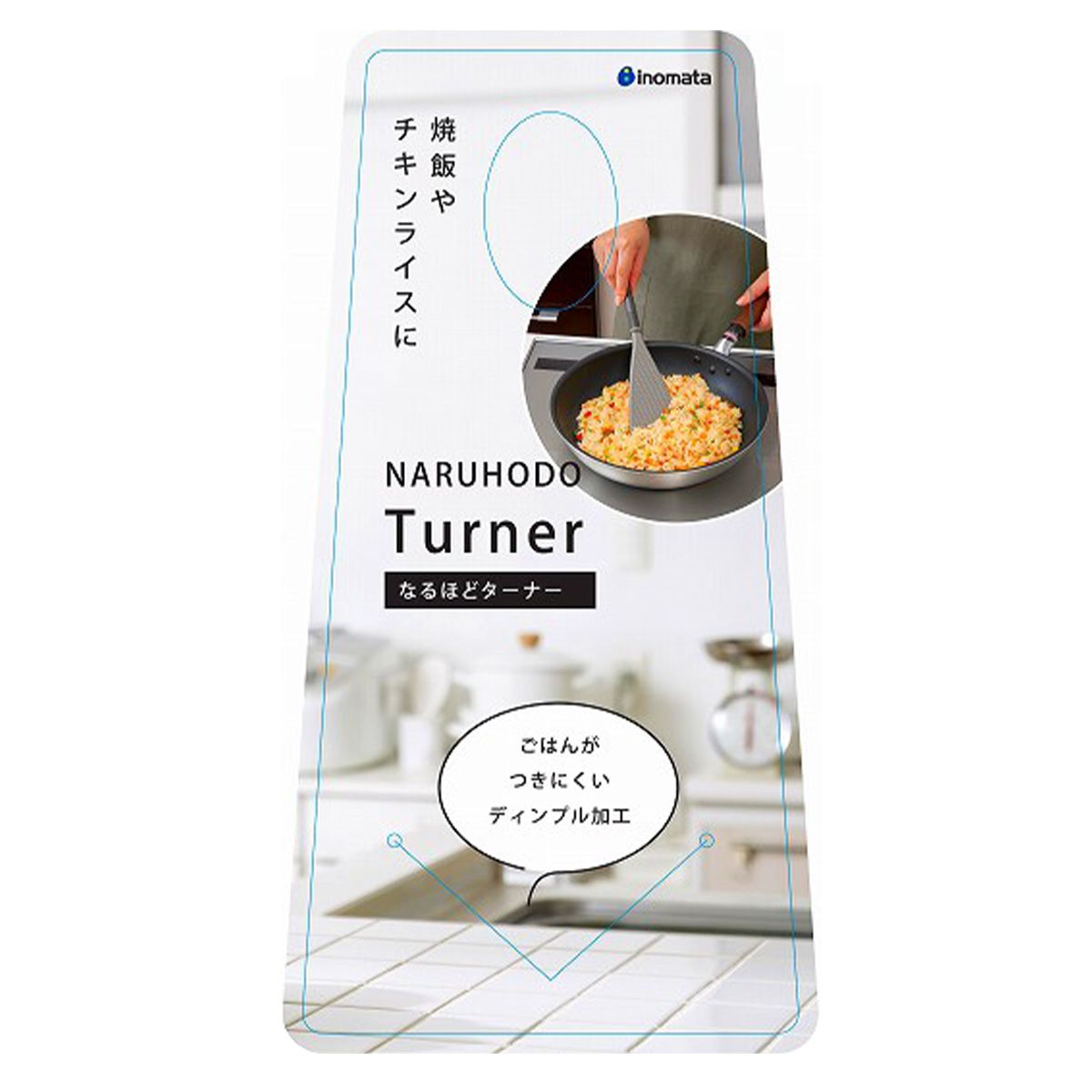 なるほどターナー ダークグレー 359099