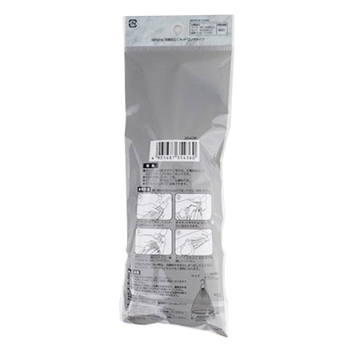 hanging 洗顔泡立てネットロングタイプ 359113