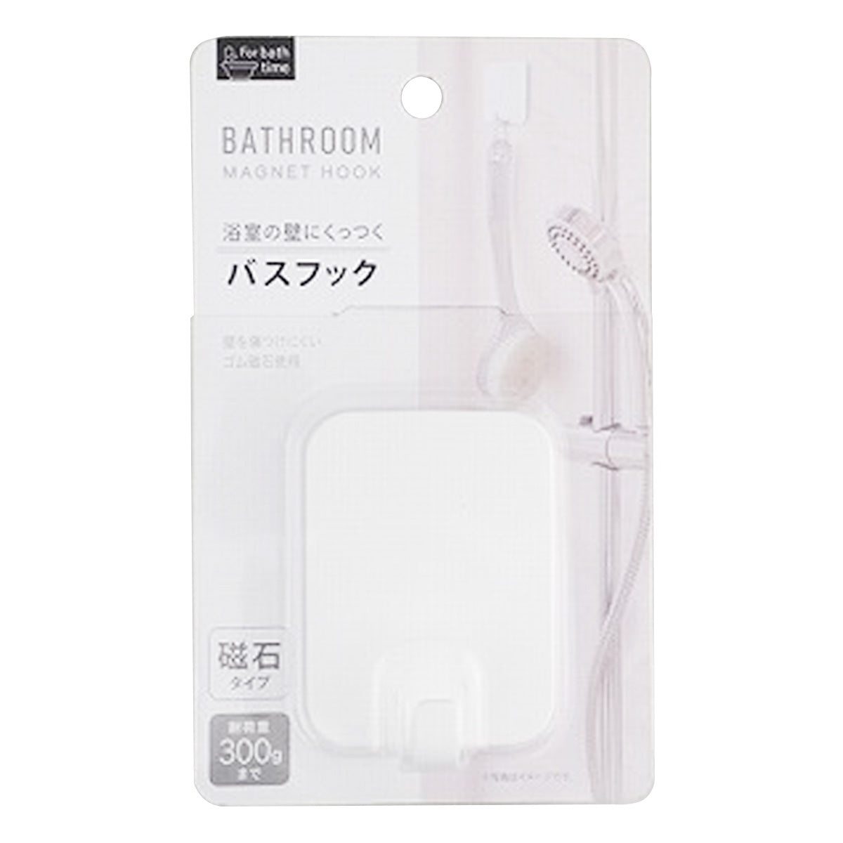 【在庫限り】浴室フック バスマグネットフック1個入り 359115