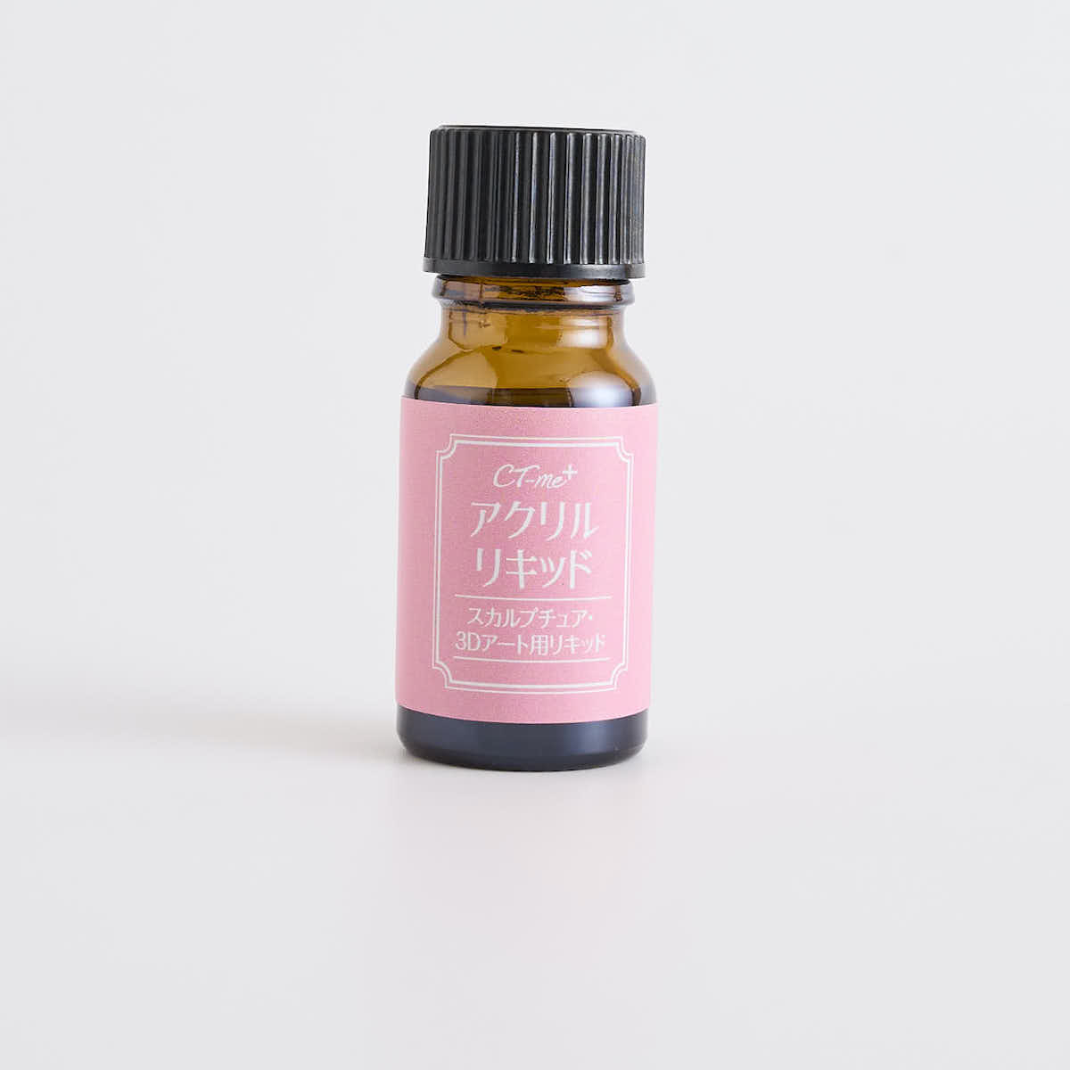 CTM+アクリルリキッド 359129