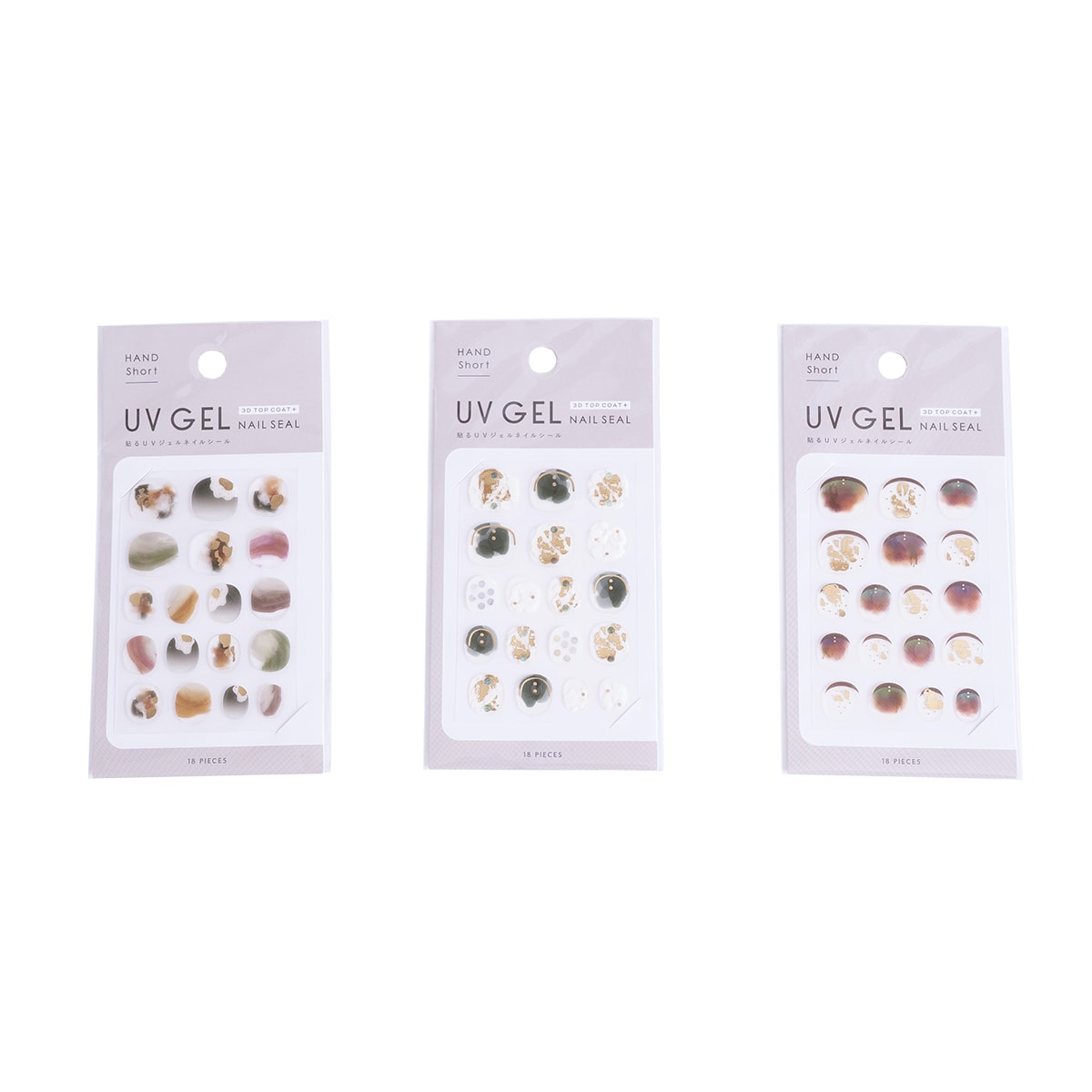 【OUTLET】ネイルシール ネイルステッカー ジェルネイルショート ペイント 359141