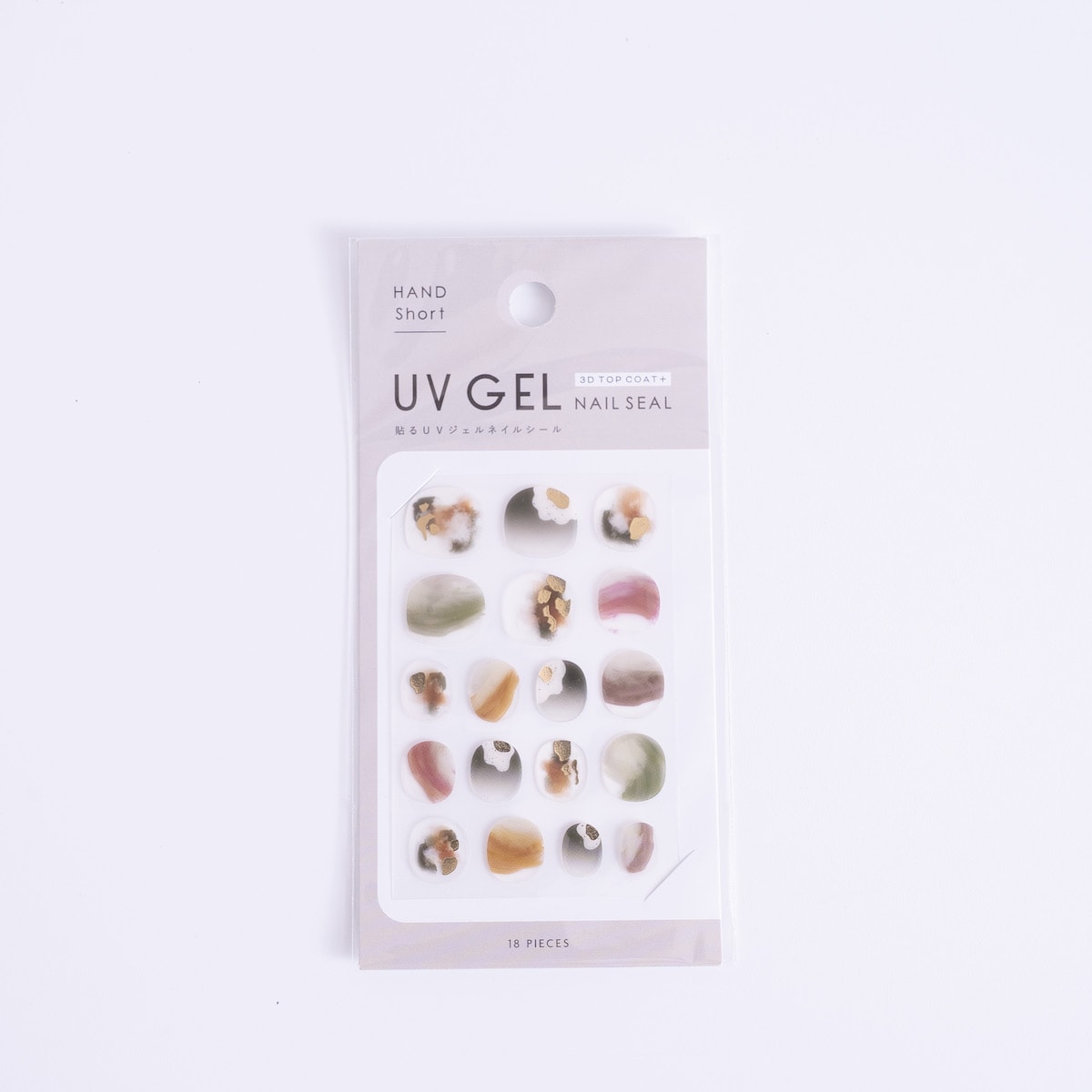 【OUTLET】ネイルシール ネイルステッカー ジェルネイルショート ペイント 359141