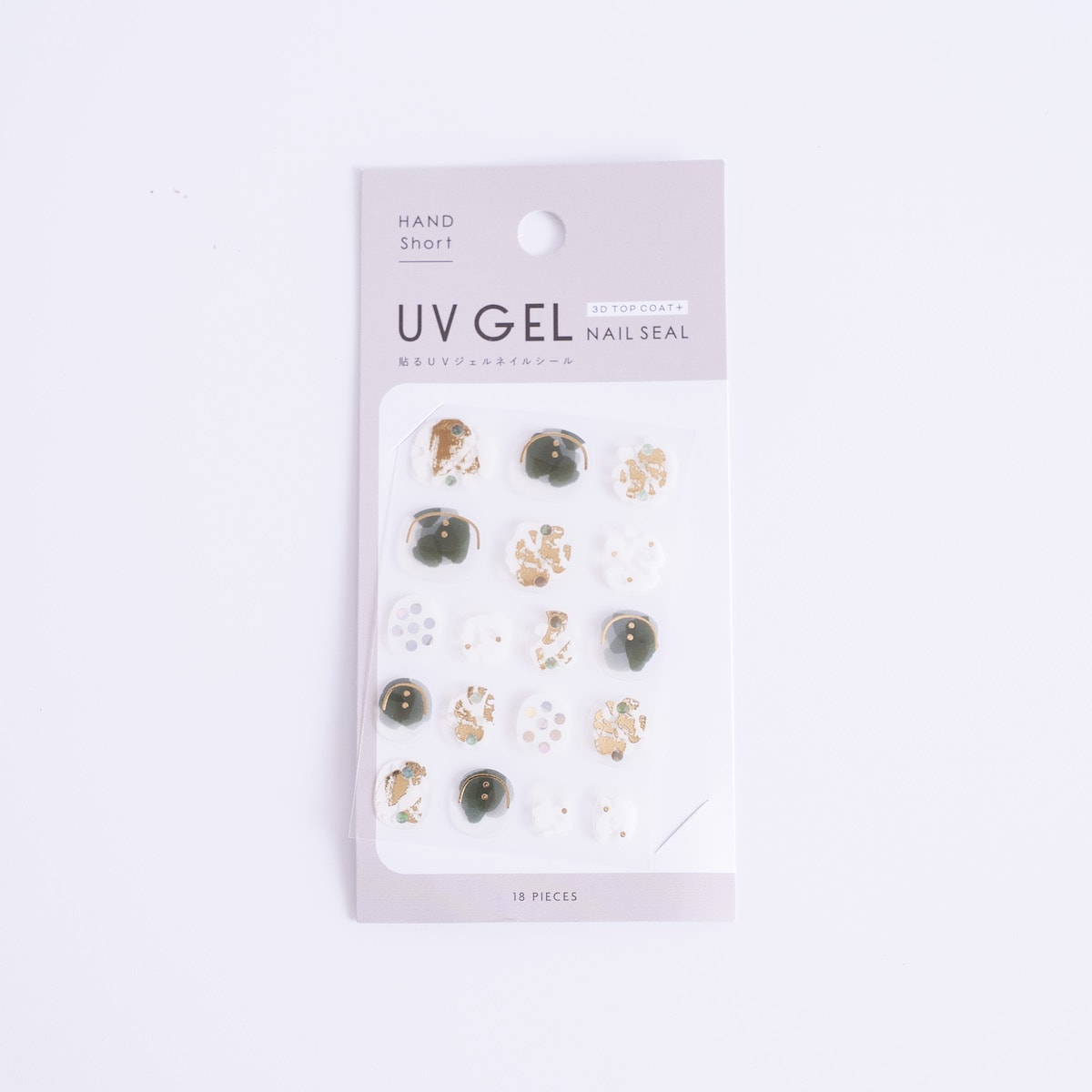 【OUTLET】ネイルシール ネイルステッカー ジェルネイルショート ペイント 359141