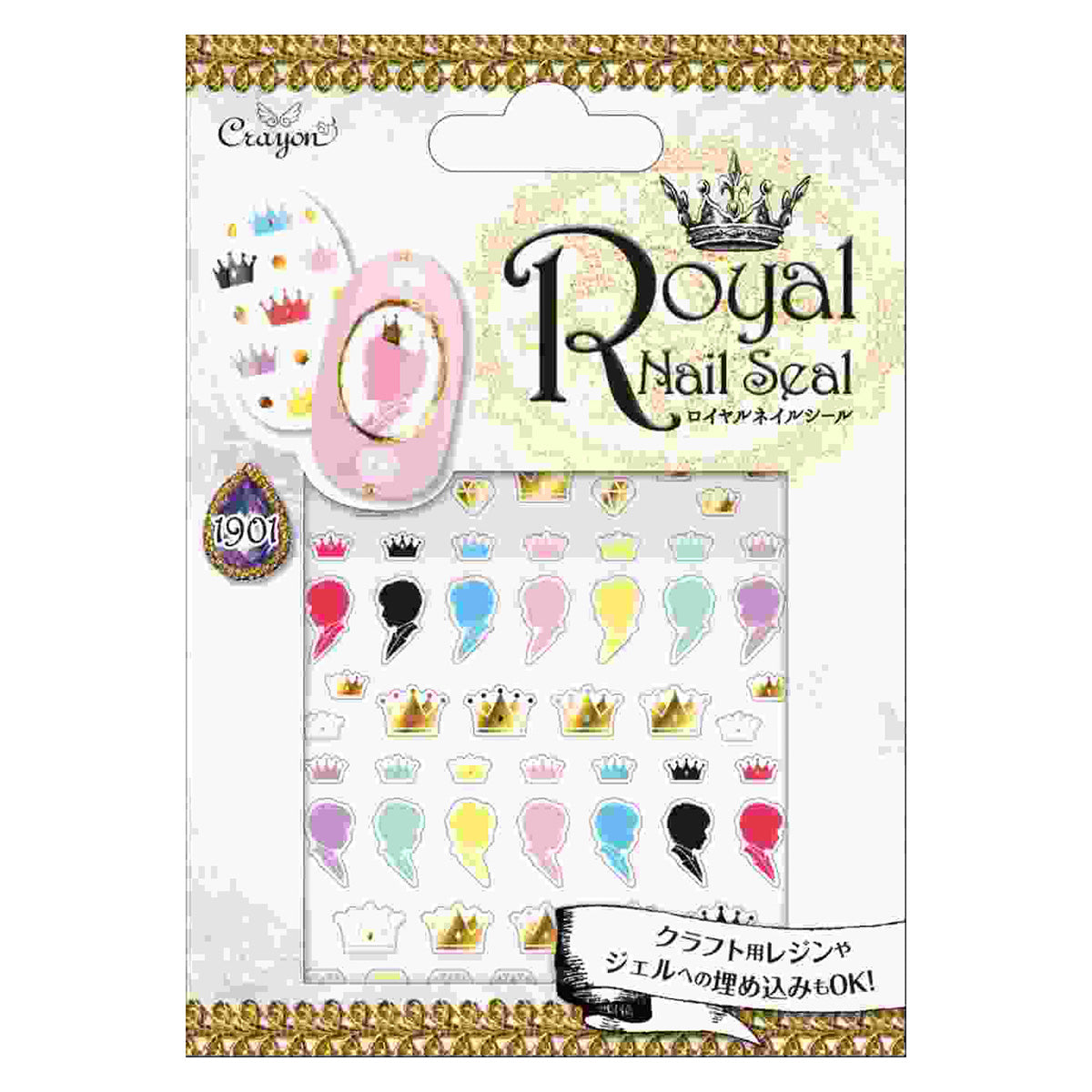 【OUTLET】ネイルステッカー ネイルアート ロイヤルネイルシール プロフィール 359143
