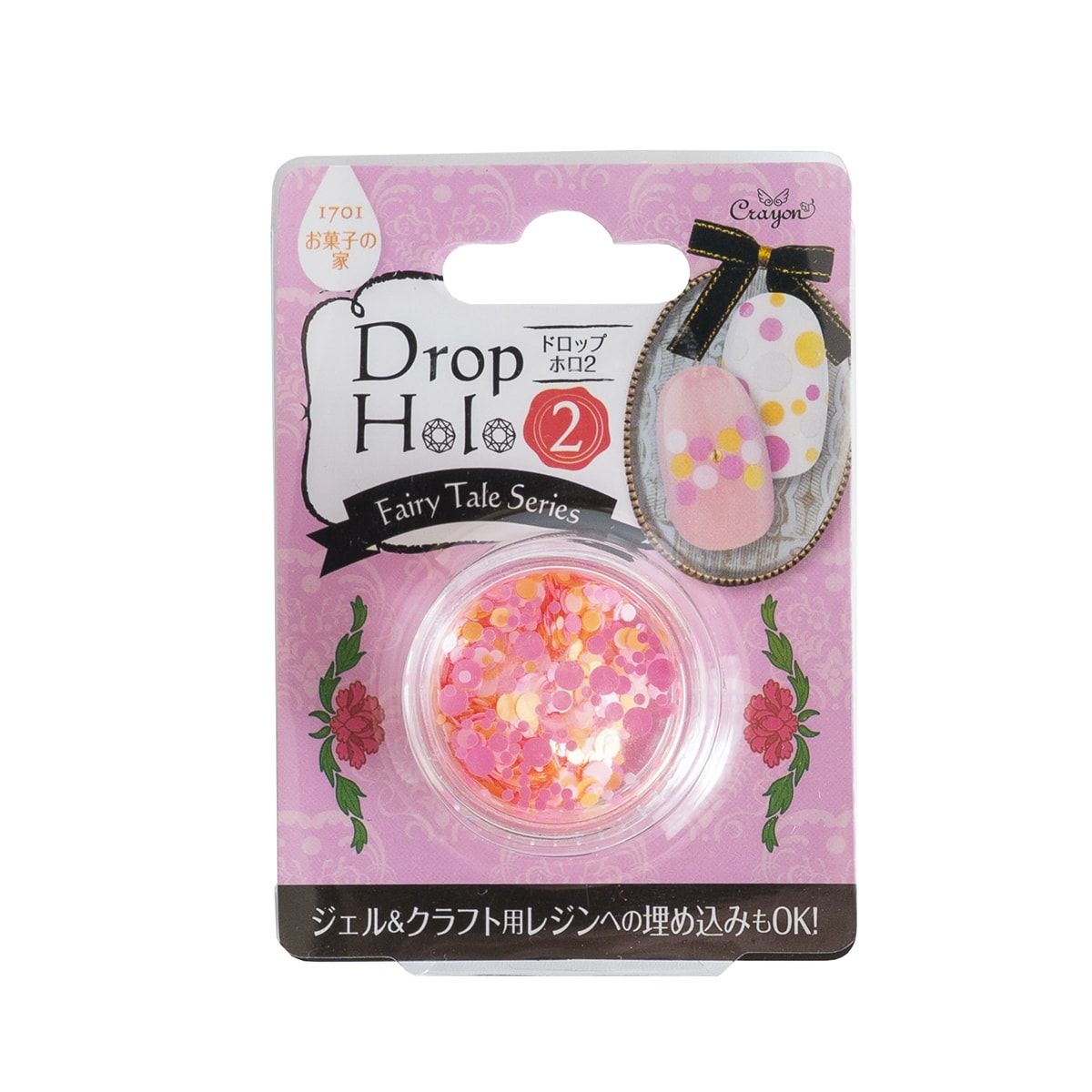 ネイルデコパーツ アートネイル ホログラムドロップホロ2 お菓子の家 359149