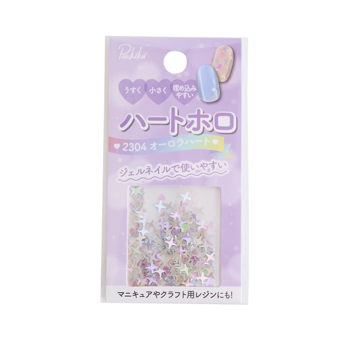 デコパーツ ネイルアート ハートホロ オーロラハート 359194