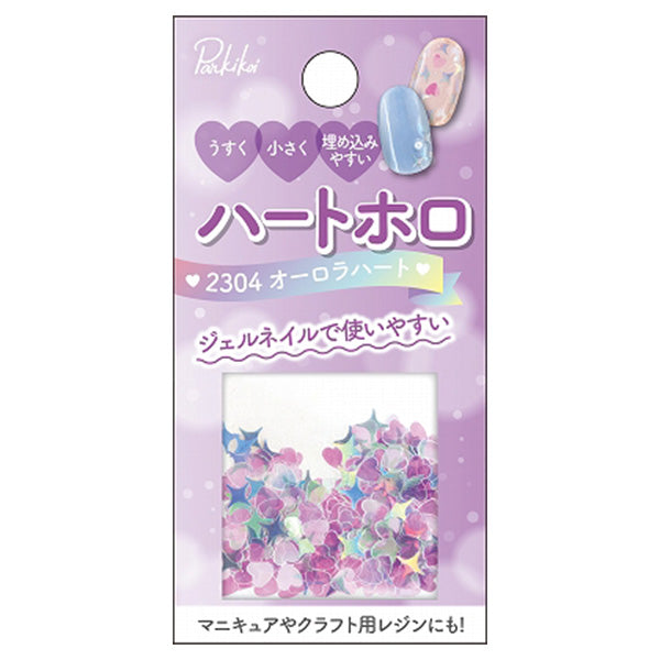 デコパーツ ネイルアート ハートホロ オーロラハート 359194