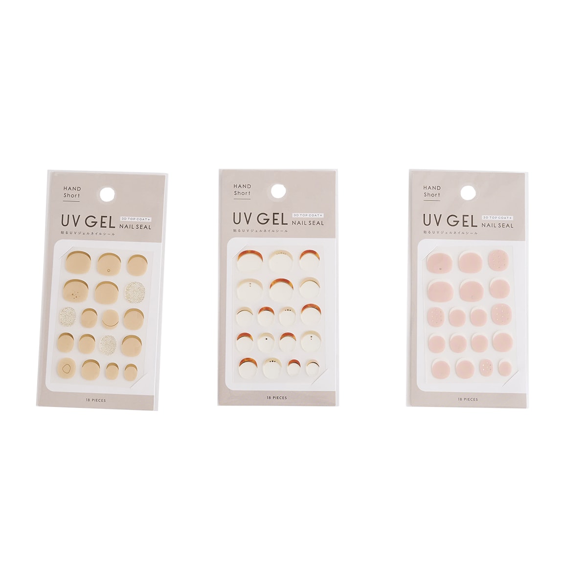 【OUTLET】ジェルネイルショート フレンチ 359211