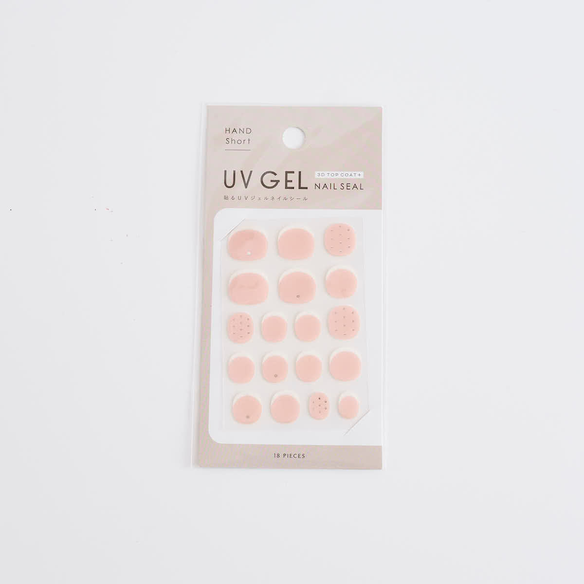 【OUTLET】ジェルネイルショート フレンチ 359211