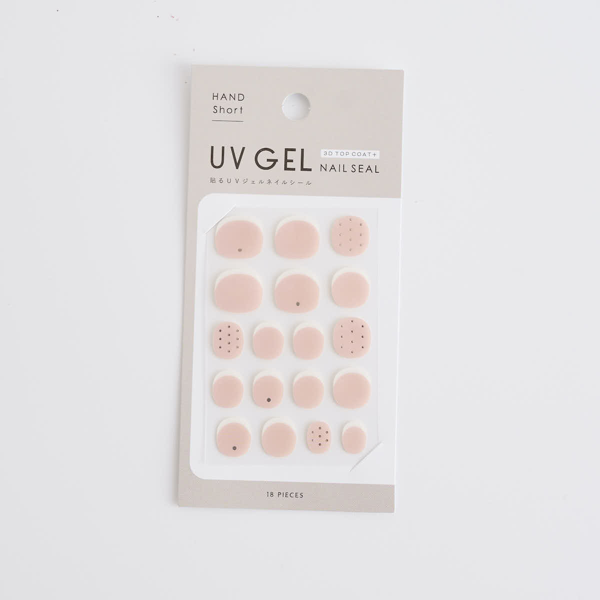 【OUTLET】ジェルネイルショート フレンチ 359211