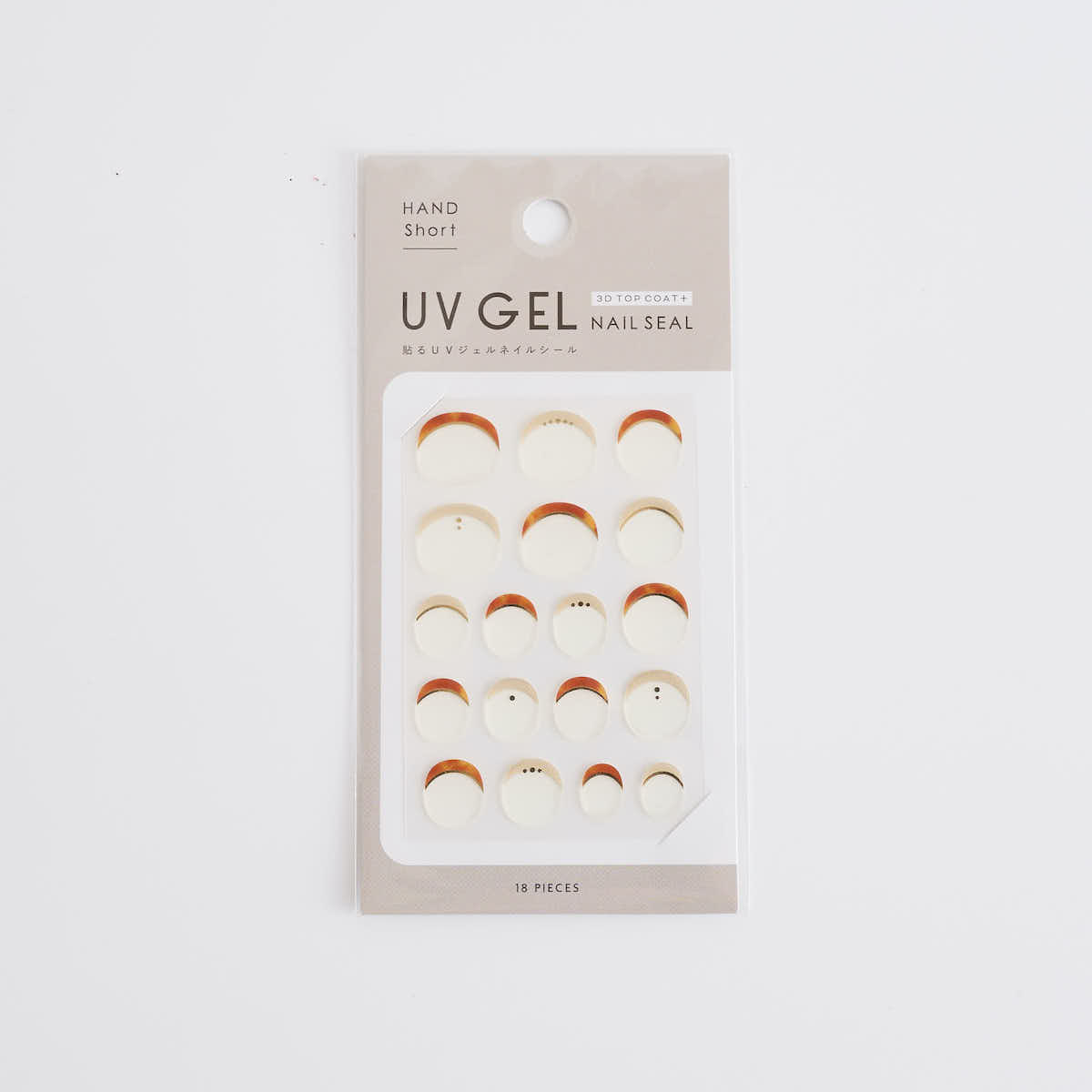 【OUTLET】ジェルネイルショート フレンチ 359211