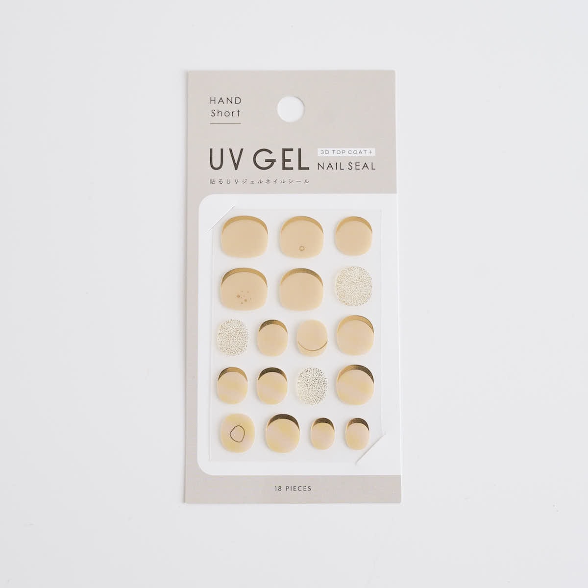 【OUTLET】ジェルネイルショート フレンチ 359211