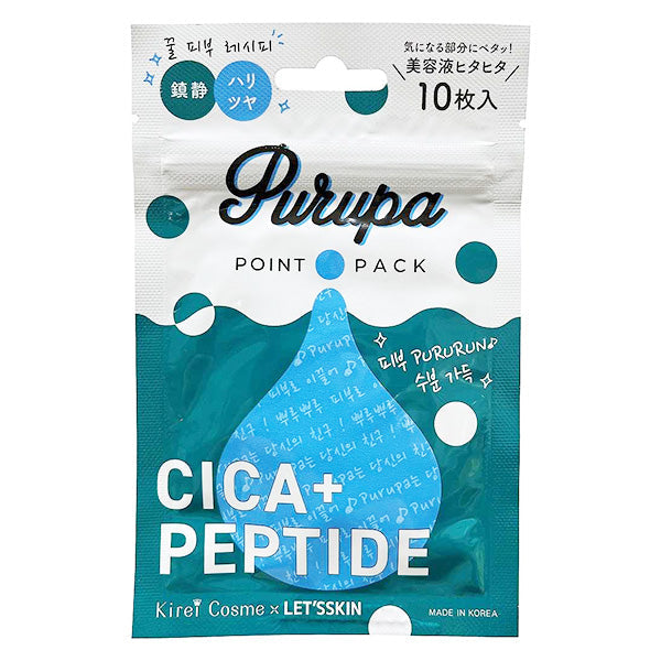 美容パック 韓国コスメ プルパポイントパック CICA+PEPTIDE 10枚入 359252