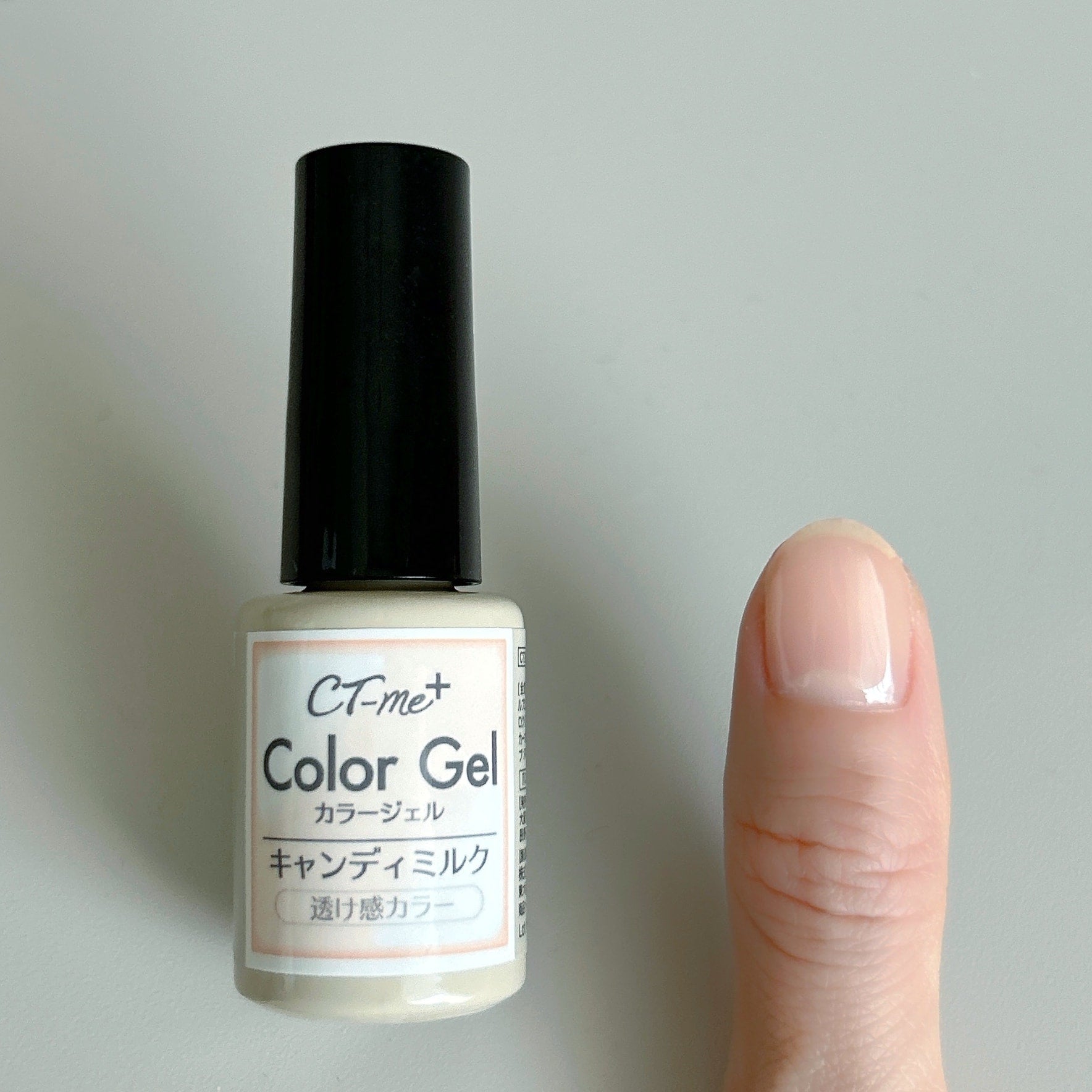 ジェルネイル CTM+カラージェル キャンディミルク クレヨンタッチミー crayontouchme セルフジェルネイル 359267