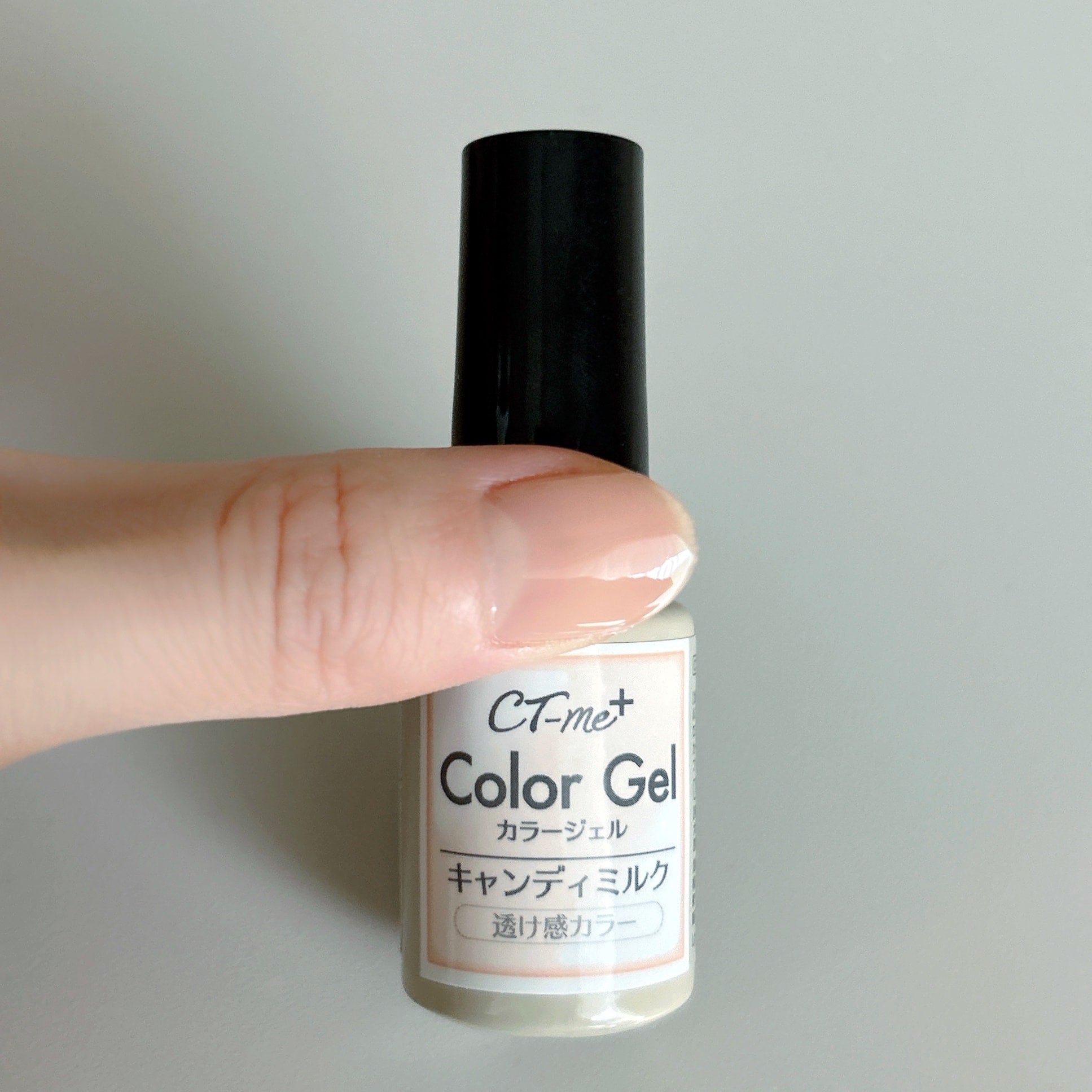 ジェルネイル CTM+カラージェル キャンディミルク クレヨンタッチミー crayontouchme セルフジェルネイル 359267