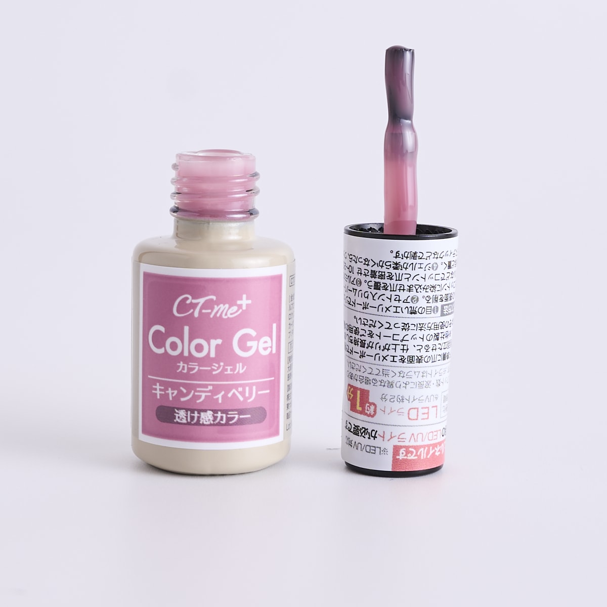ジェルネイル CTM+カラージェル キャンディベリー クレヨンタッチミー crayontouchme セルフジェルネイル 359268