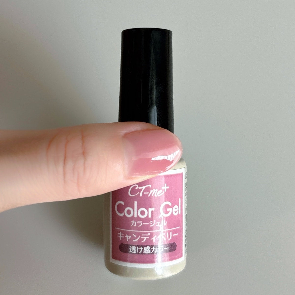 ジェルネイル CTM+カラージェル キャンディベリー クレヨンタッチミー crayontouchme セルフジェルネイル 359268