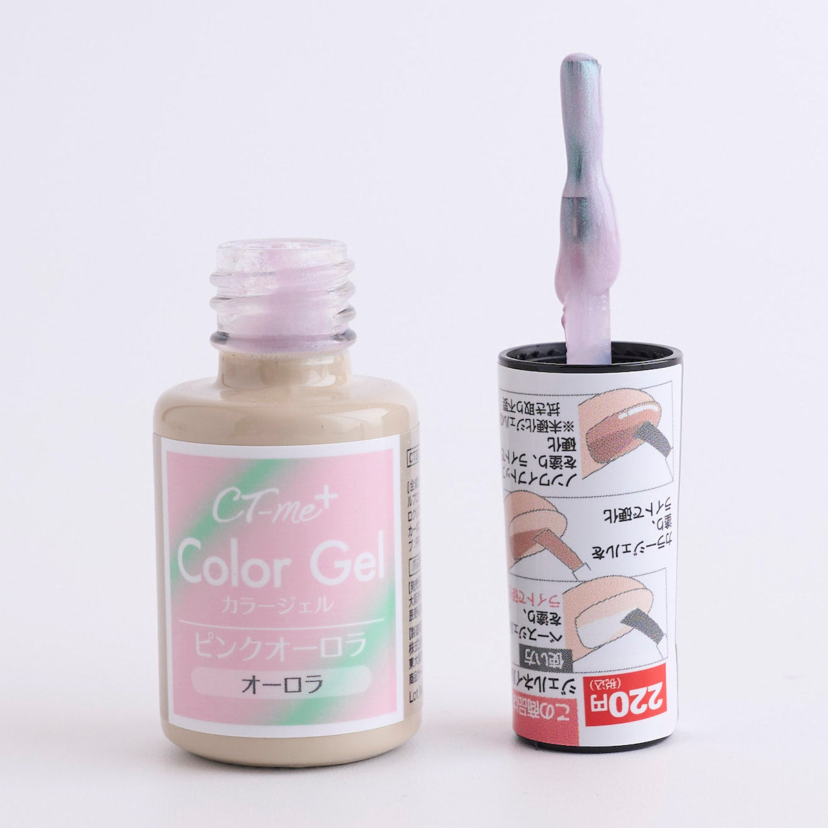 ジェルネイル CTM+カラージェル ピンクオーロラ クレヨンタッチミー crayontouchme セルフジェルネイル 359269