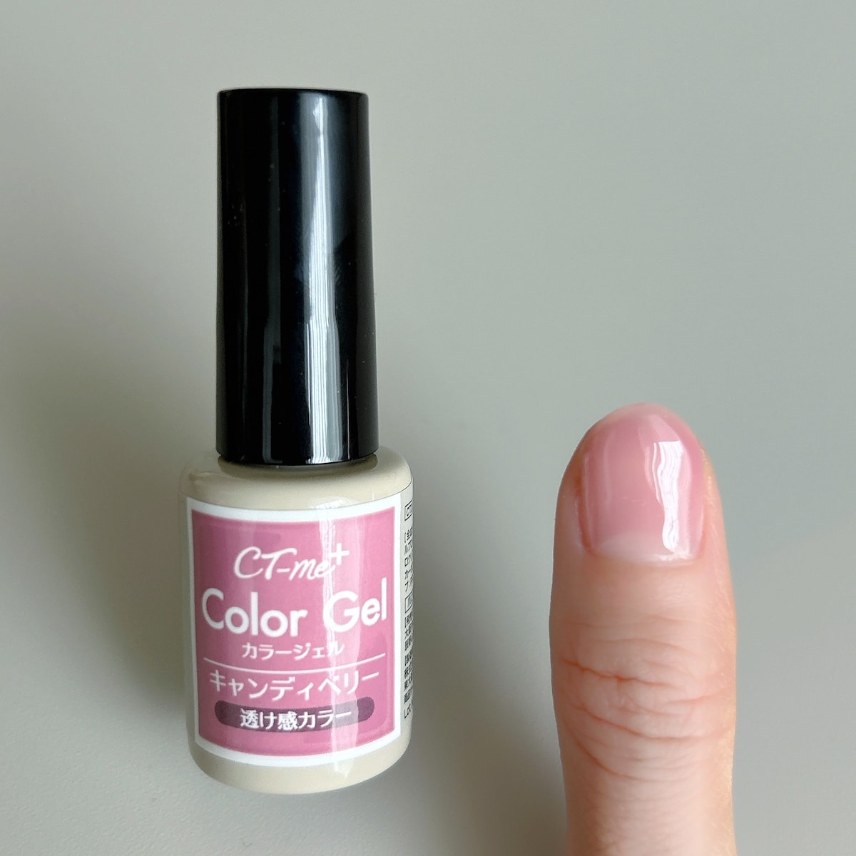 ジェルネイル CTM+カラージェル パープルオーロラ クレヨンタッチミー crayontouchme セルフジェルネイル 359270