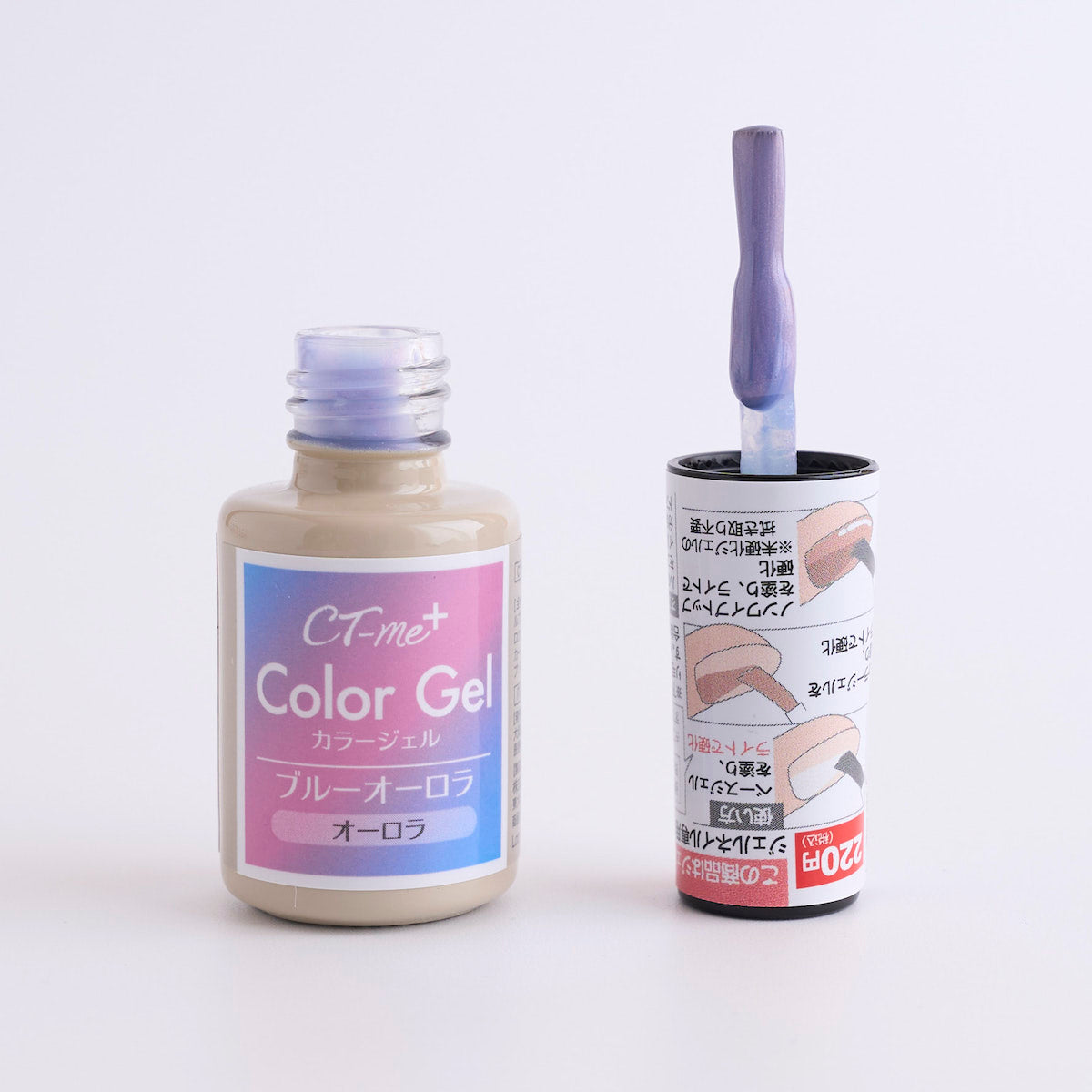 ジェルネイル CTM+カラージェル ブルーオーロラ クレヨンタッチミー crayontouchme セルフジェルネイル 359271