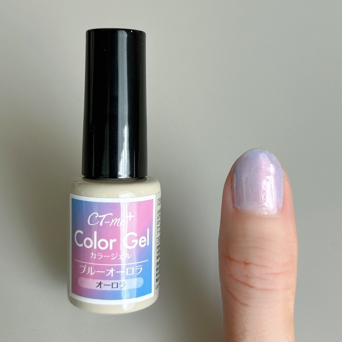 ジェルネイル CTM+カラージェル ブルーオーロラ クレヨンタッチミー crayontouchme セルフジェルネイル 359271