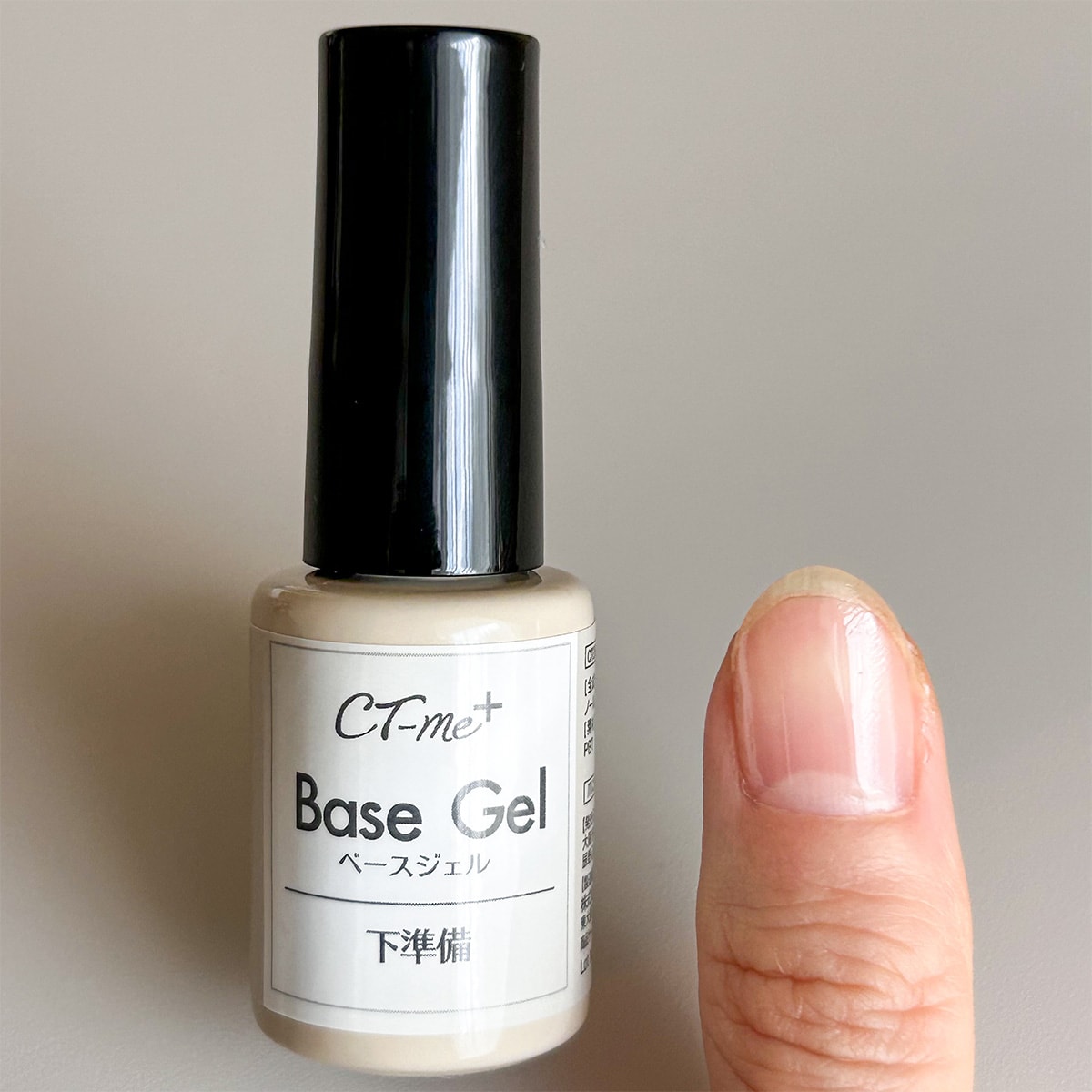 ベースコート ジェルネイル CTM+ベースジェル クレヨンタッチミー crayontouchme セルフジェルネイル 359274