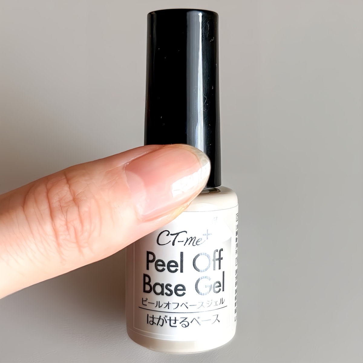 ピールオフネイルジェル クレヨンタッチミー CTM+ ピールオフベースジェル セルフジェルネイル 359282