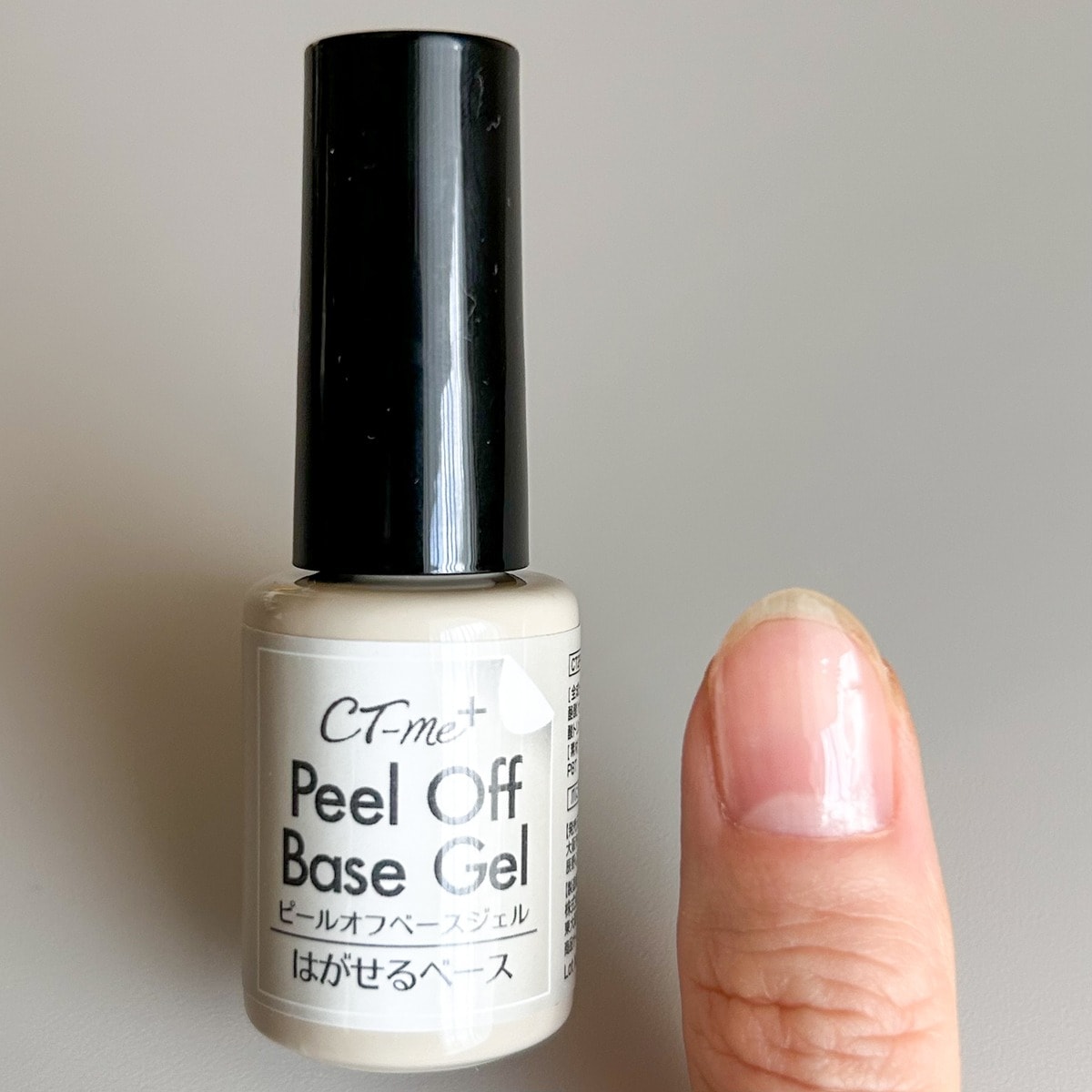 ピールオフネイルジェル クレヨンタッチミー CTM+ ピールオフベースジェル セルフジェルネイル 359282