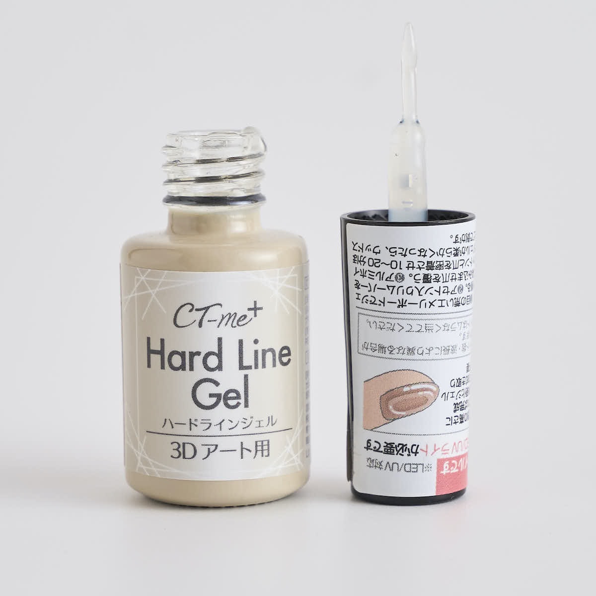 ジェル ネイルオフ CTM+ハードラインジェル セルフジェルネイル 359283