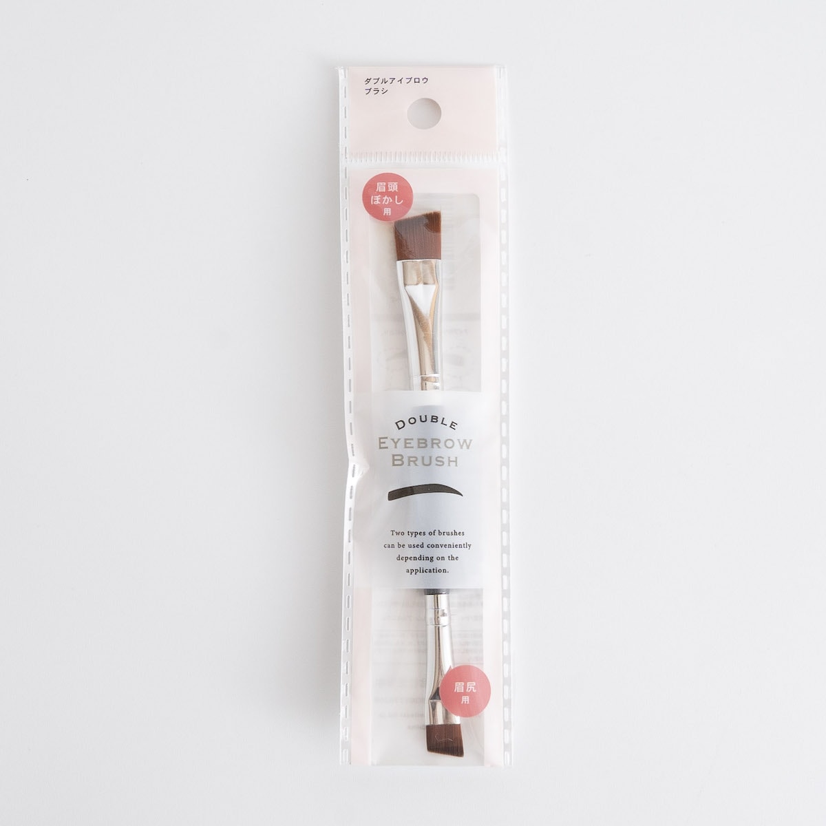 ダブルアイブロウブラシ 359299