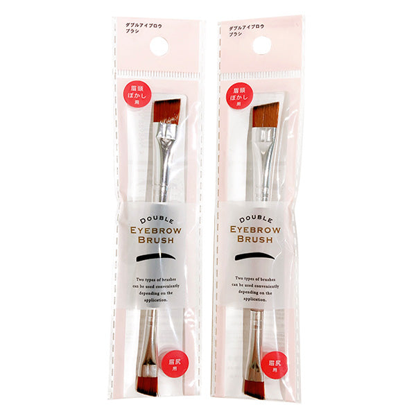 ダブルアイブロウブラシ 359299