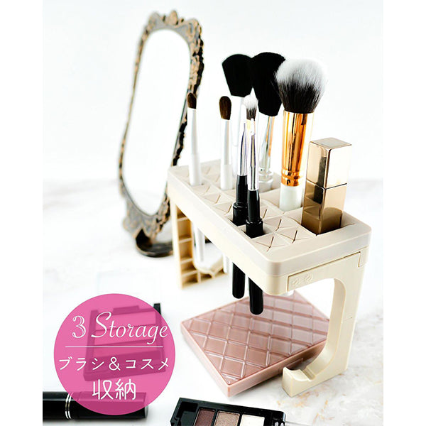 干せるブラシスタンド 3way 359300