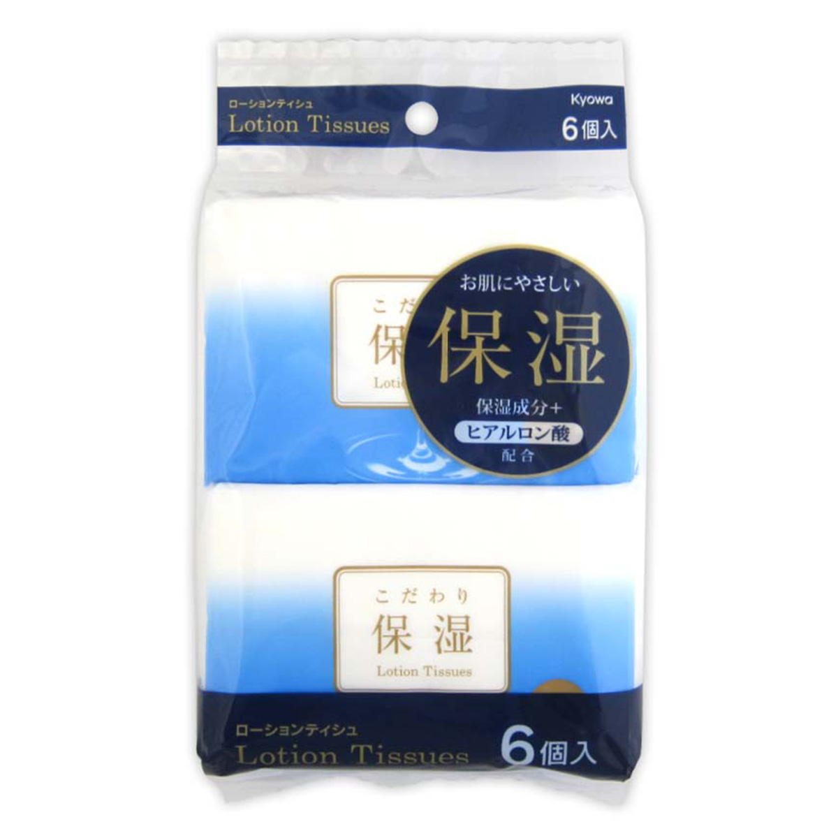 ポケットティッシュ ローションティッシュ 6個入 359315