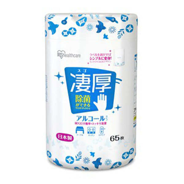 【在庫限り】ウェットティッシュ 除菌シート 厚手 凄厚 アルコール配合 65枚 除菌クリーナー ケース入り 359318