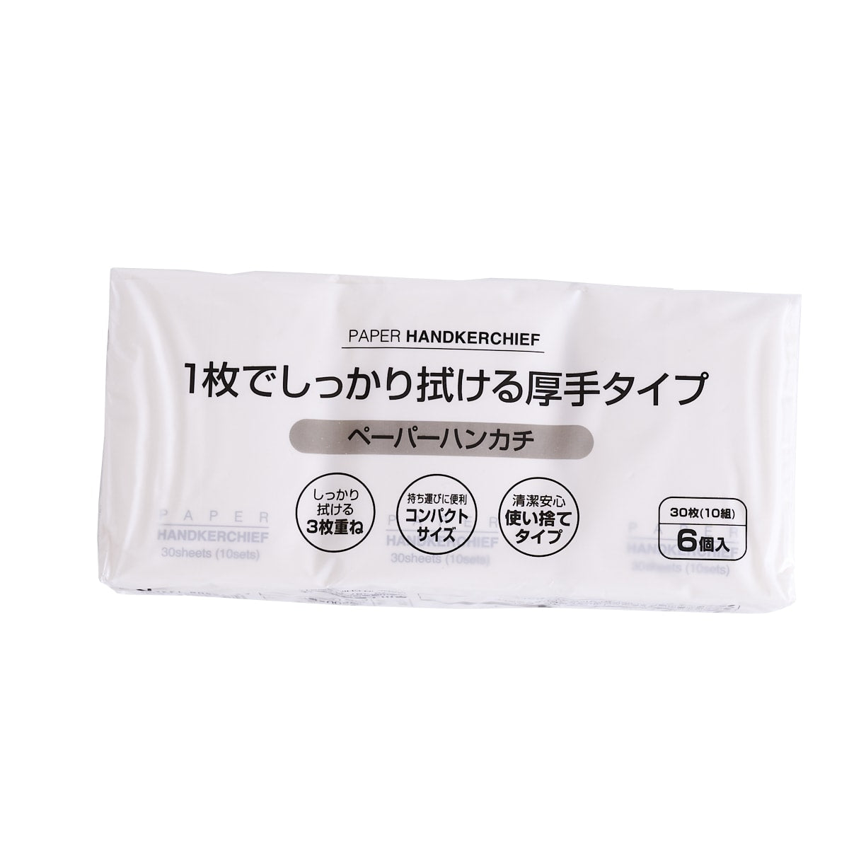 ペーパータオル 使い捨て ペーパーハンカチ 6個入 359331