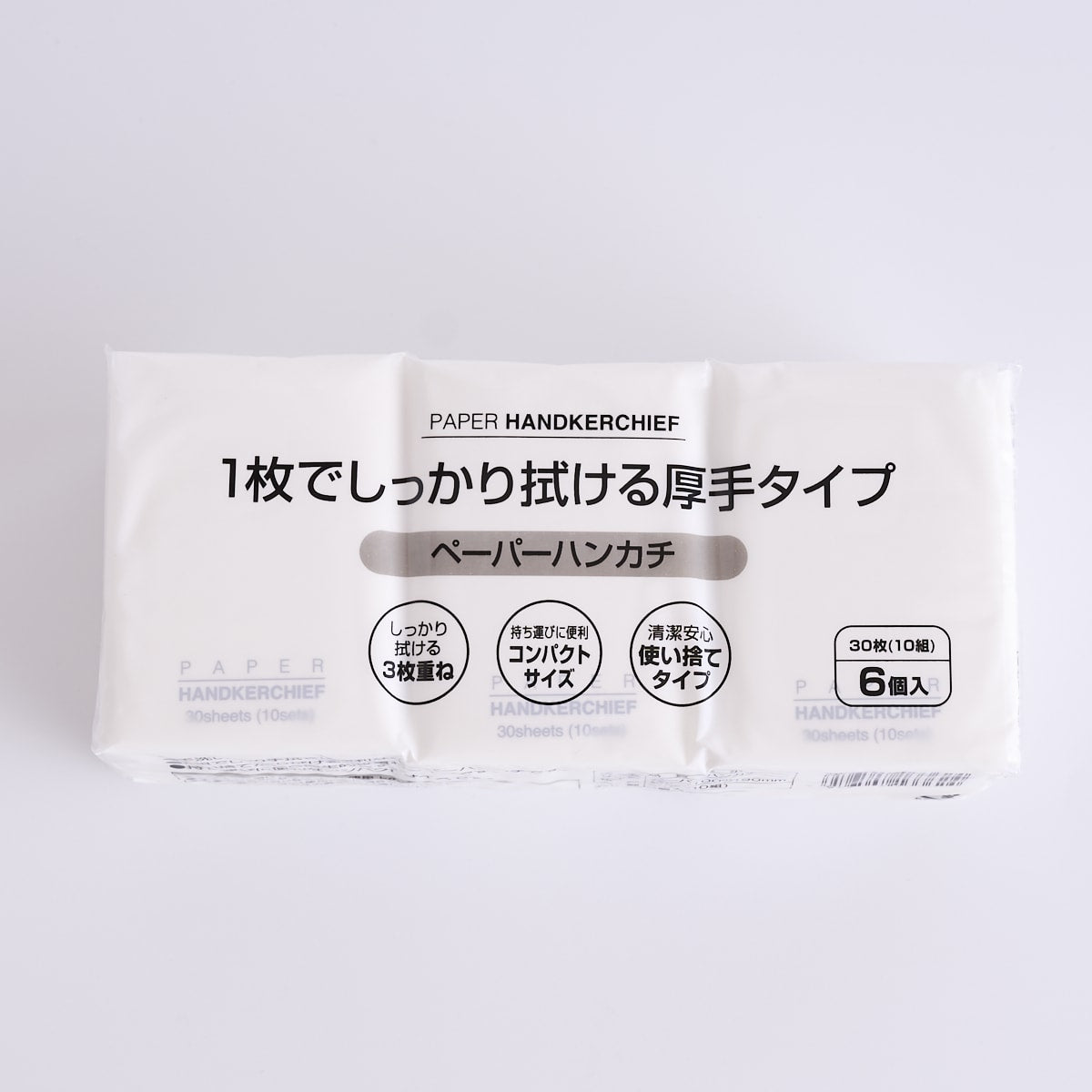 ペーパータオル 使い捨て ペーパーハンカチ 6個入 359331