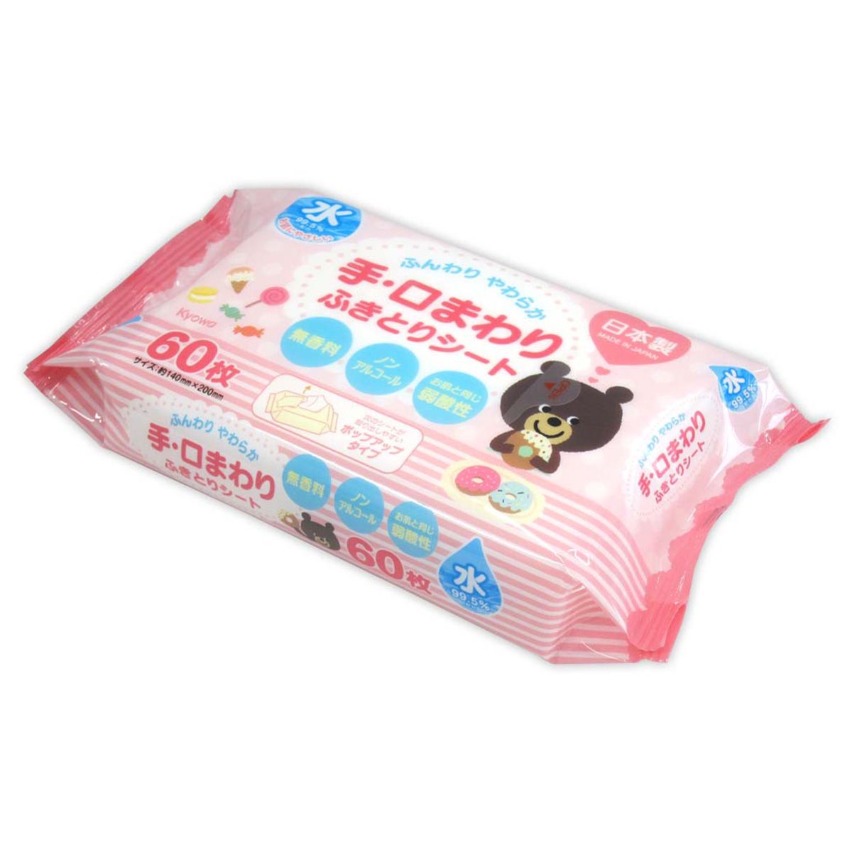 手・口まわりふきとりシート 60枚 359334