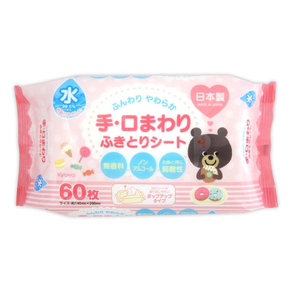 手・口まわりふきとりシート 60枚 359334