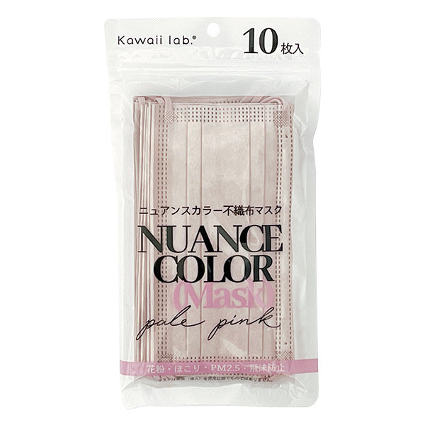 ニュアンスカラー不織布マスク10枚入 PalePK&AP 359349